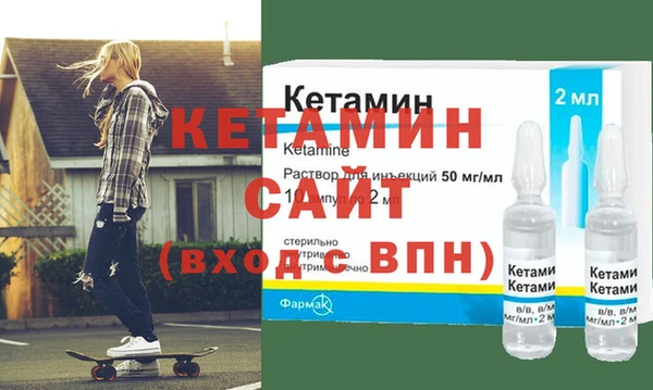 ECSTASY Дмитров